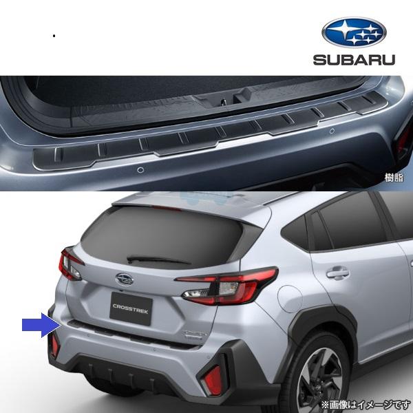E7717FN010【スバル純正】カーゴステップパネル(樹脂)【SUBARU純正部品