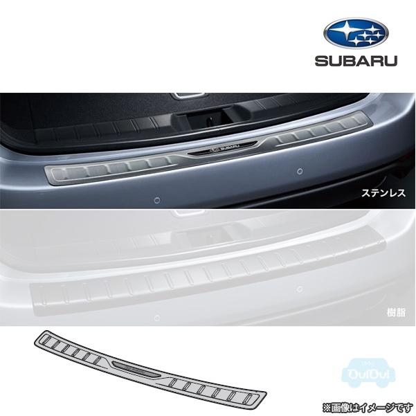 E7717VC600【スバル純正】カーゴステップパネル ステンレス【SUBARU