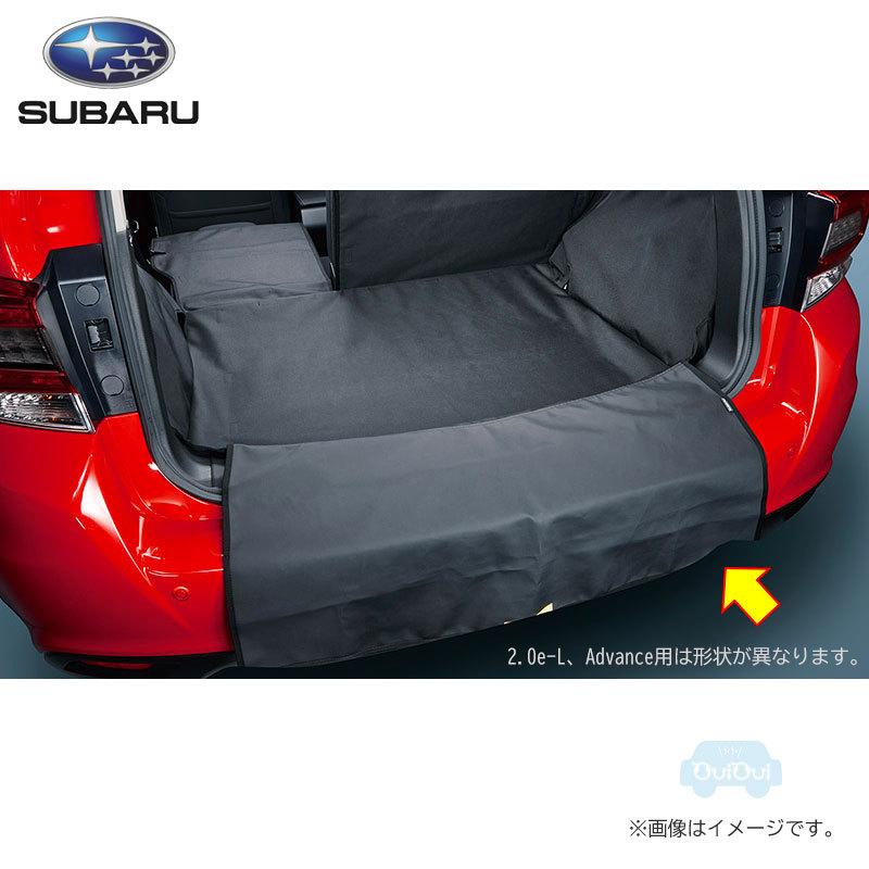 スバル純正 アウトバック BS9 オールウェザーカーゴカバー フォレスター (26S)オールウェザーカーゴカバー(Touring/Advance