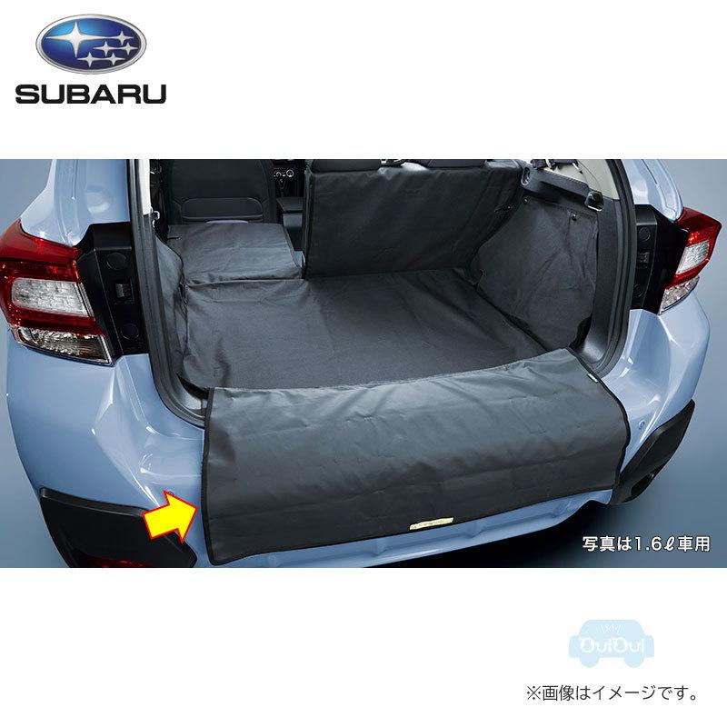 SUBARU F4117FL300またはF4117FL310【スバル純正】オール