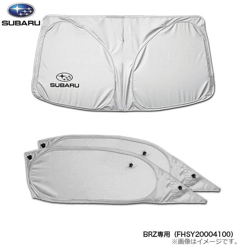 シェビーバン　サバーバン　スペア サバーバンパンク緊急対処方！！ | SENSスタッフブログ！！