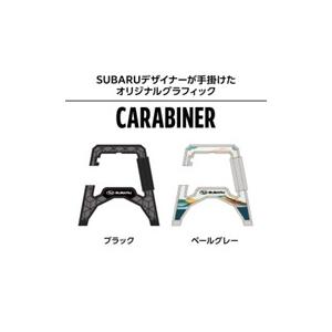 FHUS25000901(カラビナ：ブラック)またはFHUS25000902(カラビナ