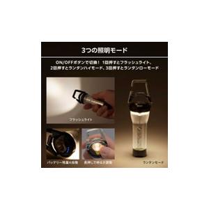 FHUS25000901(カラビナ：ブラック)またはFHUS25000902(カラビナ