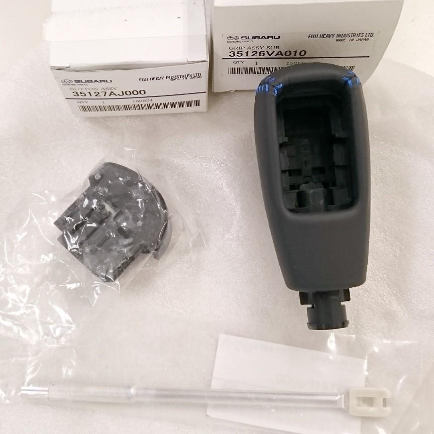 SUBARU 35126VA011/35127AJ000/35141FJ000(各1)【STI-スバル  