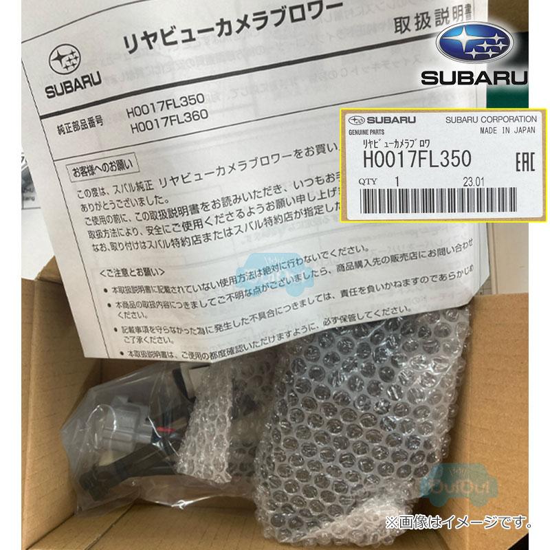 5GG827469F フリッピングバッジ リバースカメラエンブレム リアビュー 5GG827469F フリッピングバッジ リバースカメラエンブレム リアビュー