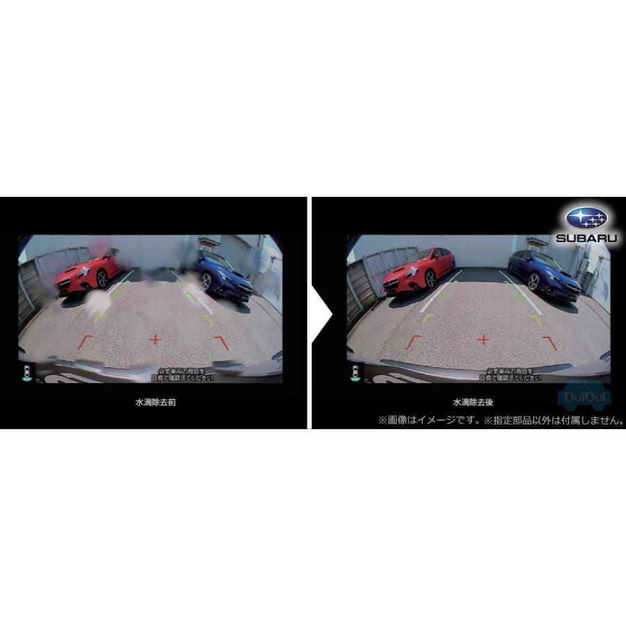 リヤビューカメラ Honda City ZX 360 Degree Bird View Camera (2004-2008)