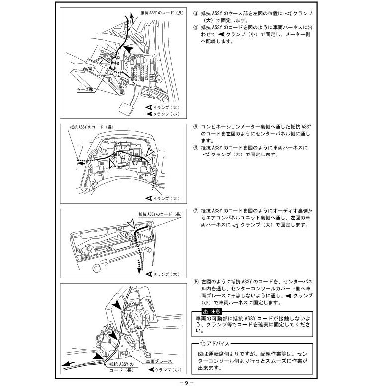 スバル純正品 H2017al000 スバル レガシィアウトバック Bs9 センターコンソールイルミネーションsubaru Legacy Outback H2017al000 ちいさなクルマ専門店ウイウイ練馬 通販 Yahoo ショッピング