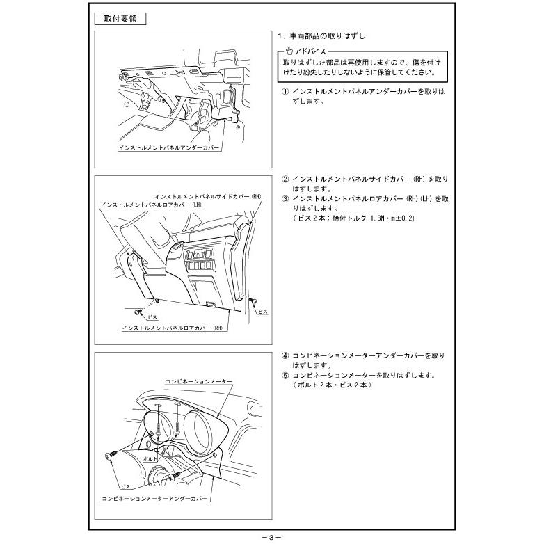 SUBARU（スバル） H2017AL000【スバル純正品】スバル レガシィ