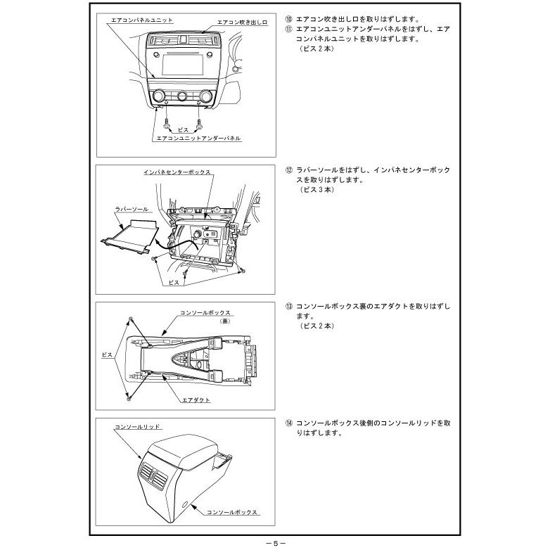 SUBARU（スバル） H2017AL000【スバル純正品】スバル レガシィ