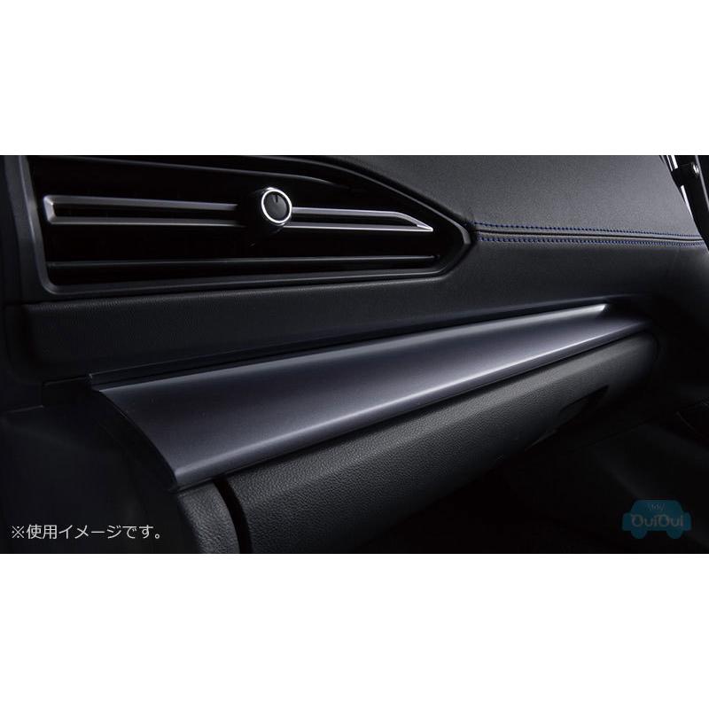 SUBARU（スバル） H2017VC110【スバル純正】インパネイルミキット