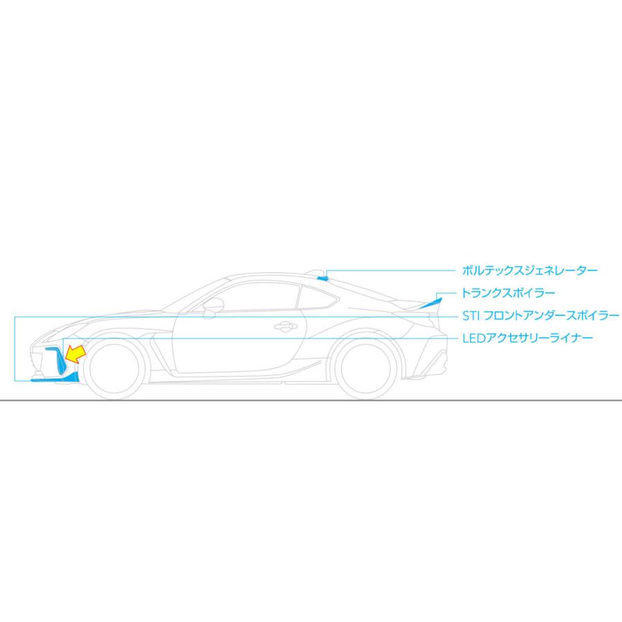 SUBARU（スバル） H4517CC000【スバル純正】LEDアクセサリーライナー