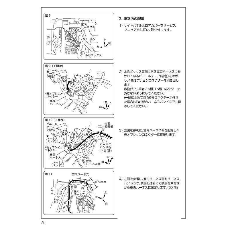SUBARU（スバル） 【スバル純正品】H4517FL300(シルバー加飾