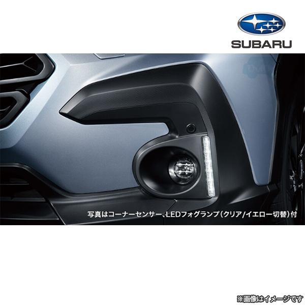 H4517FN000【スバル純正】LEDアクセサリーライナー※無塗装ブラック