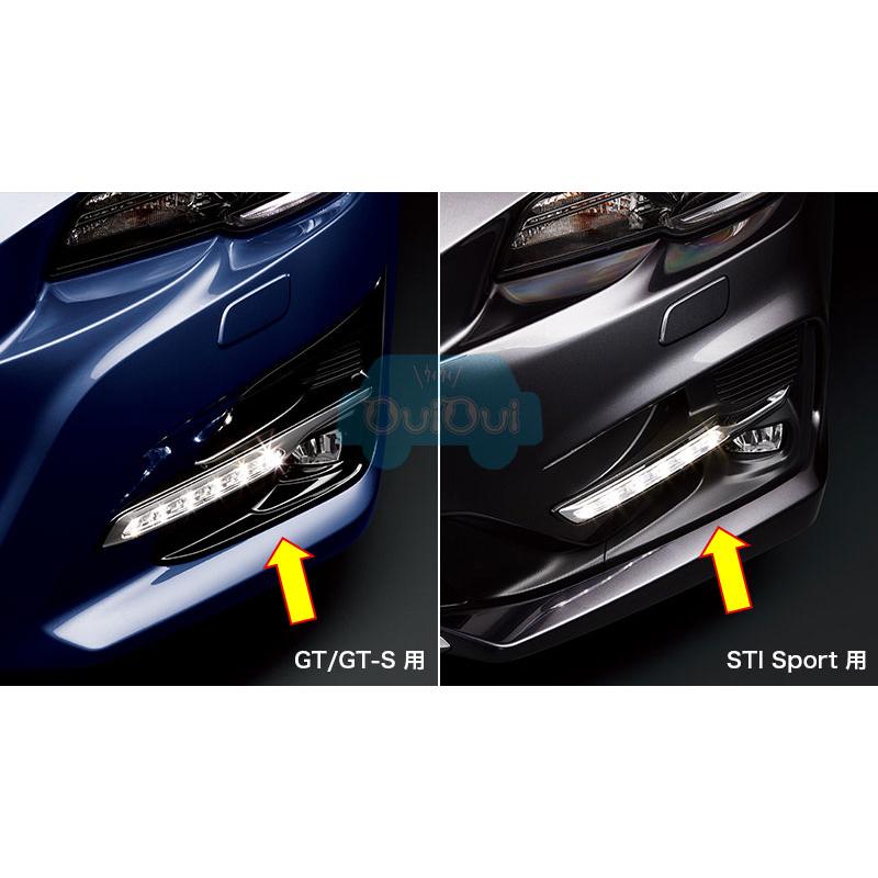 スバル　フォグカバー　ライナー付 SUBARU（スバル） H4517VA507またはH4517VA517【スバル純正品】LED