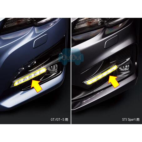 SUBARU（スバル） H4517VA500またはH4517VA510【スバル純正品】LED