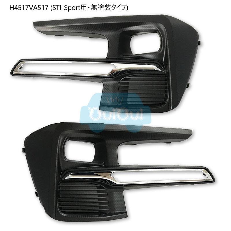 SUBARU H4517VA507またはH4517VA517【スバル純正品】LED SUBARU H4517VA507またはH4517VA517【スバル純正品】LED