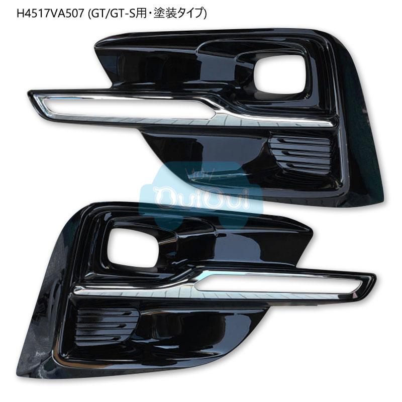 SUBARU（スバル） H4517VA507またはH4517VA517【スバル純正品】LED