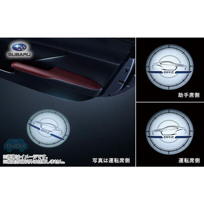 SUBARU（スバル） H4617CC000【スバル純正】ウェルカムライト BRZ(ZD)C