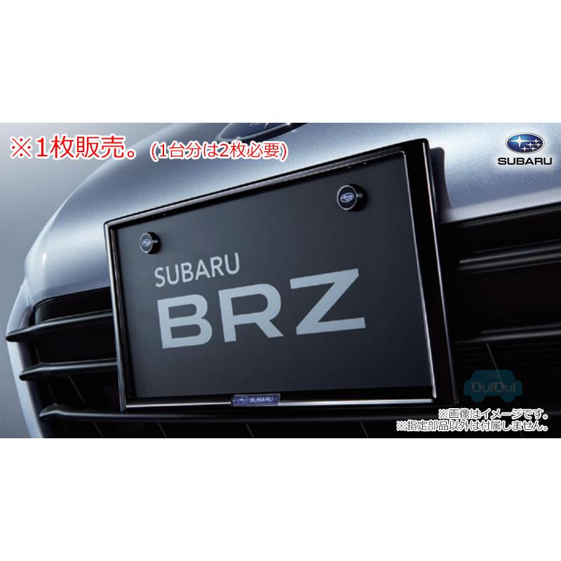 スバル純正ナンバーフレーム、前後セット！ 1部加工。 SUBARU（スバル） J1017CC100【スバル純正】ナンバープレートベース