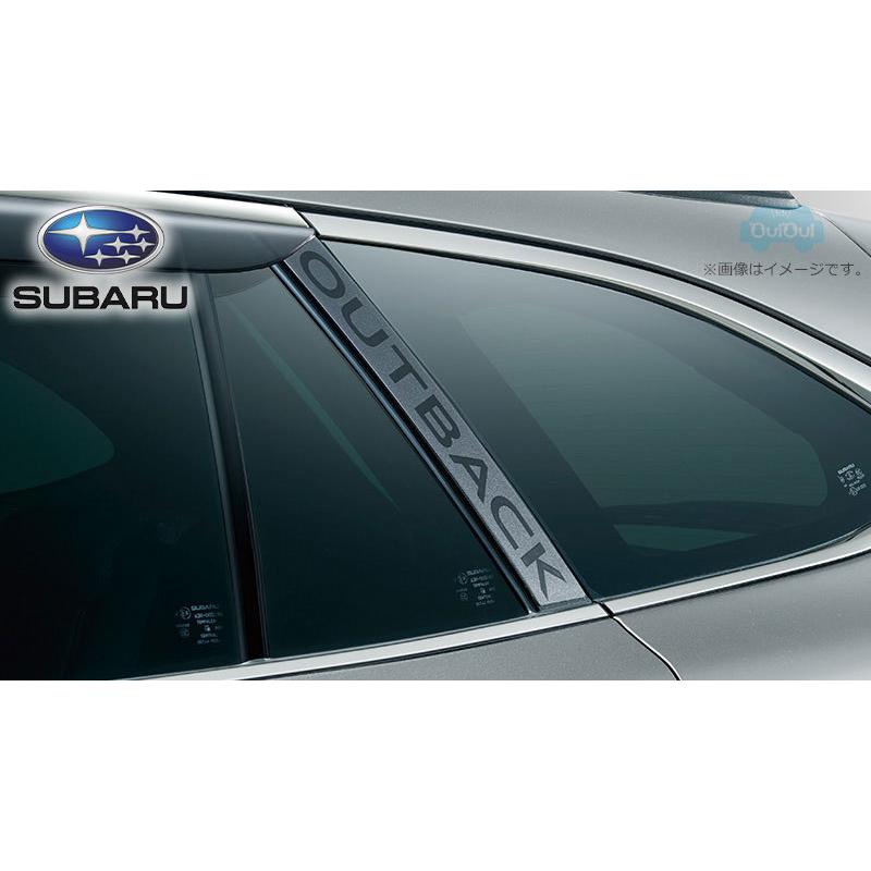 BT系レガシィ アウトバック用 スバル純正 サンシェイド 後席用左右セット SUBARU J1217AN170【スバル純正】ピラーデカール 左右セット