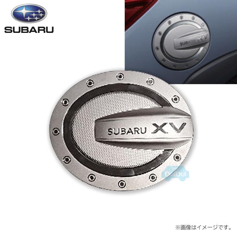 SUBARU（スバル） J1217FL100【スバル純正】ニッケル製
