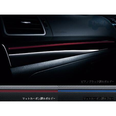 SUBARU J1317VA050【スバル純正】インパネパネル マットカーボン
