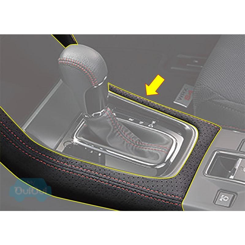 D*R様 SKフォレスター：ウルトラスエード/インパネ&コンソールオーナメント フォレスター・SK コンソールリッド(ウルトラスエード) が安い