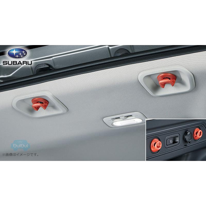 J2017SJ000【スバル純正】カーゴフック フォレスター(SK)D型【SUBARU純正部品】純正パーツ 純正部品 :J2017SJ000:ちいさなクルマ専門店ウイウイ練馬 - 通販 - Yahoo!ショッピング J2017SJ000【スバル純正】カーゴフック フォレスター(SK)D型【SUBARU純正部品】純正パーツ 純正部品 :J2017SJ000:ちいさなクルマ専門店ウイウイ練馬 - 通販 - Yahoo!ショッピング