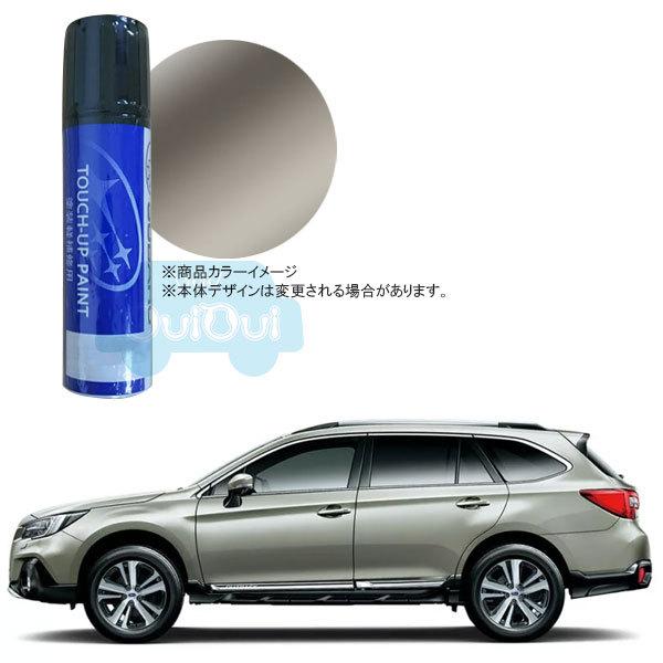 K7u цвет subaru