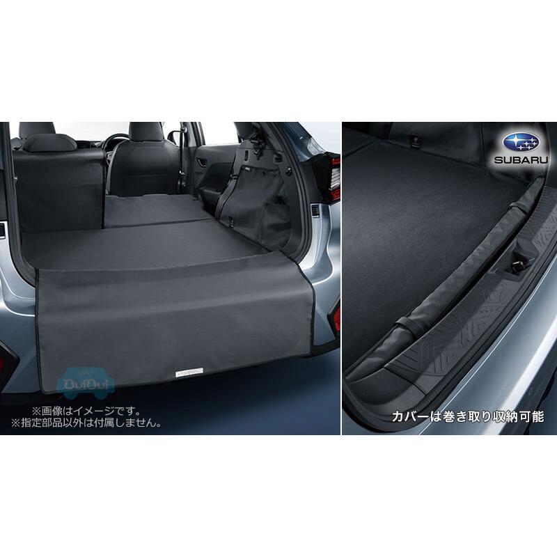 SUBARU（スバル） J5017FN200【スバル純正】オールウェザーカーゴ