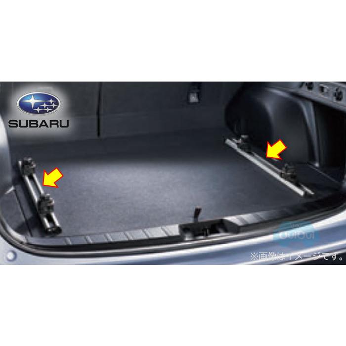 SUBARU L0017SJ000【スバル純正】カーゴレール&フック SUBARU L0017SJ000【スバル純正】カーゴレール&フック