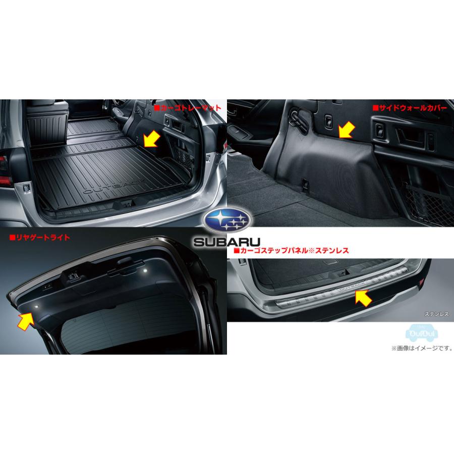 SUBARU（スバル） P0017AN902【スバル純正】【福山通運配送