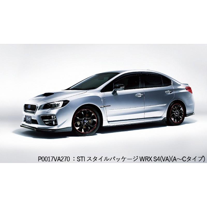 STIスタイルパッケージ【福山通運配送】WRX A〜Cタイプ用 (P0017VA260：WRX STI(VA,A〜C型)/P0017VA270：WRX S4(VA,A〜C型))【スバル】【STI】【代引不可】の画像