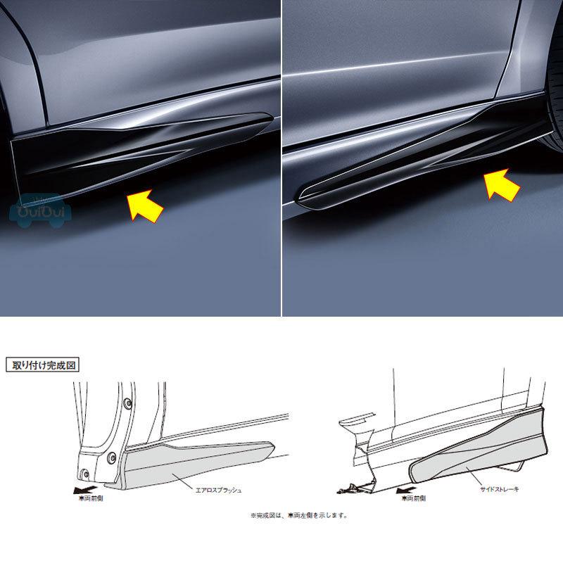 SUBARU（スバル） P0017VC903【スバル純正】【福山通運配送】エアロ