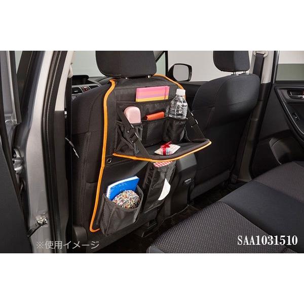 Saa スバル純正 Saa シートバックポケット オレンジ Subaru純正部品 スバルオートアクセサリー純正パーツ 純正部品 旧品番saa Saa ちいさなクルマ専門店ウイウイ練馬 通販 Yahoo ショッピング