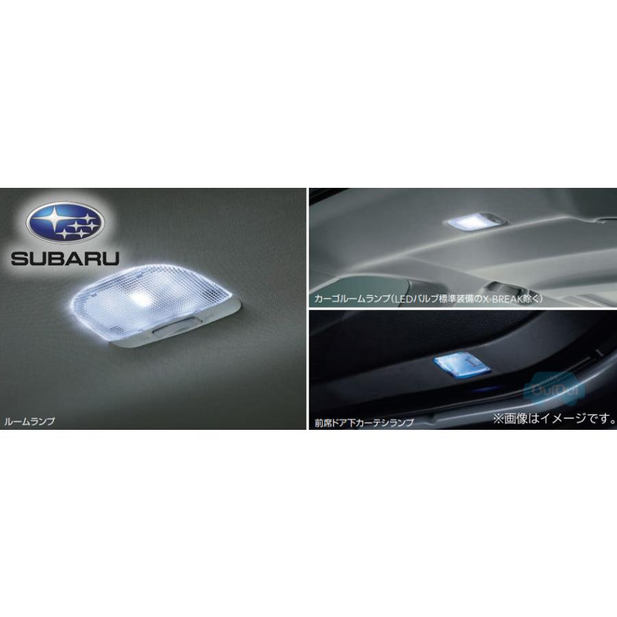 SUBARU（スバル） SAA3050317【スバルオートアクセサリー】SAA