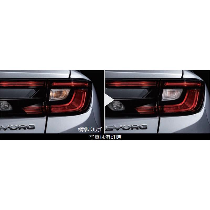 SUBARU（スバル） SAA3050346【スバル純正】シルバーコーティング