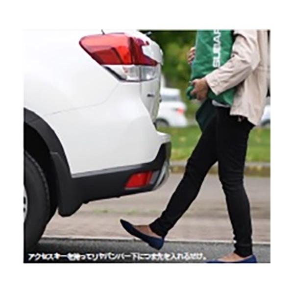 SUBARU（スバル） SAA3060610※欠品中/納期未定※【スバル純正品