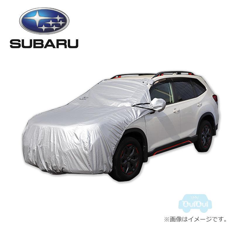SUBARU（スバル） SAA3110020(FHSY22000400)【スバル用品】フロント 
