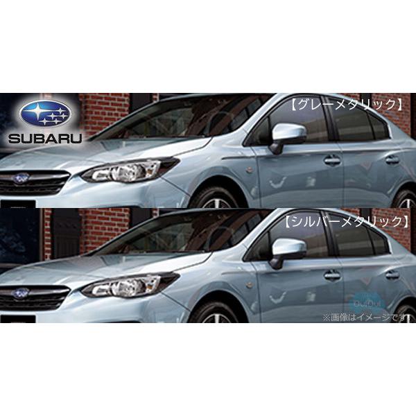 SAA3190415グレーメタまたはSAA3190418シルバーメタボディサイド用ピンストライプ左右セット インプレッサ(GK)用