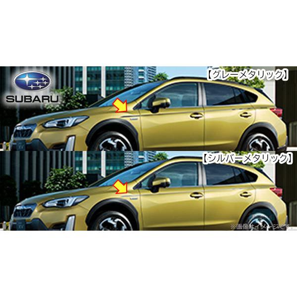 SAA3190421グレーメタまたはSAA3190424シルバーメタボディサイド用ピンストライプ左右セット インプレッサ(GK)用