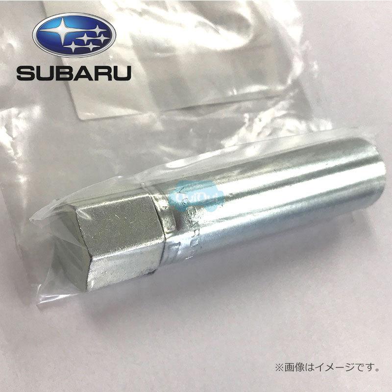 SUBARU（スバル） SAA3260020【スバル純正】取り付け工具 (簡易盗難