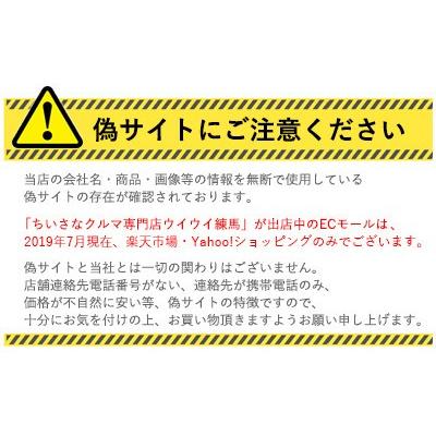 SUBARU SG517FJ002【STI-スバル】【代引不可】SPORTS PARTS for SUBARU SG517FJ002【STI-スバル】【代引不可】SPORTS PARTS for