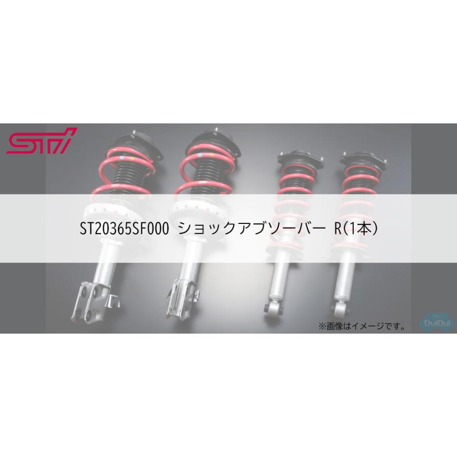 SUBARU（スバル） ST20365SF000【スバル純正】ショックアブソーバー R