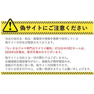 SUBARU（スバル） 【スバル純正】ST26296ST090 ブレーキパッドセット