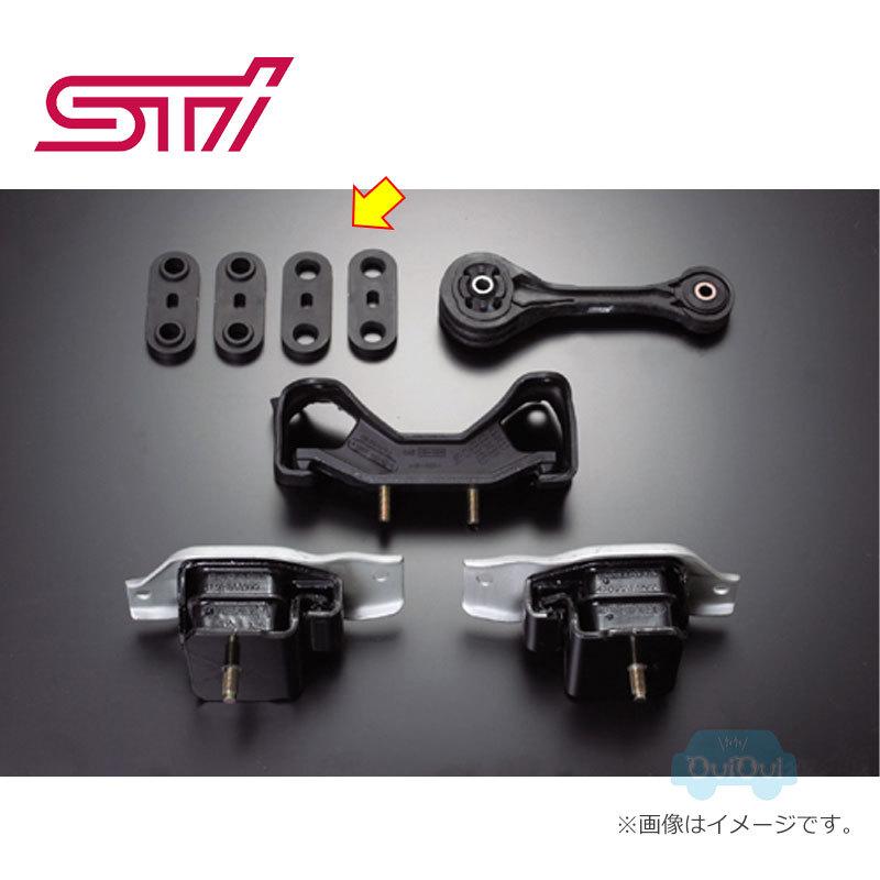 SUBARU（スバル） ST41022ZR000【スバル純正】STI ミッション