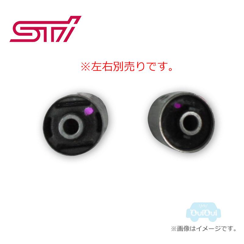 SUBARU（スバル） ST41322ZR000(右)またはST41322ZR010(左)【スバル