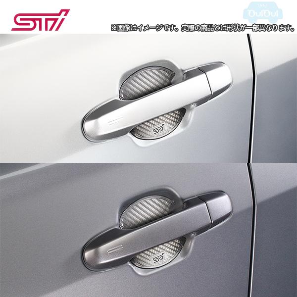 ST91099ST100【スバル純正】STI ドアハンドルプロテクター(シルバー)※4枚セット【メール便OK】レヴォーグ(VM)/WRX(VA)/フォレスター(SJ)など｜taxnerima｜02