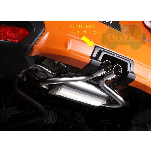 SUBARU（スバル） ST91112GH010※品薄【スバル純正】STI マフラー