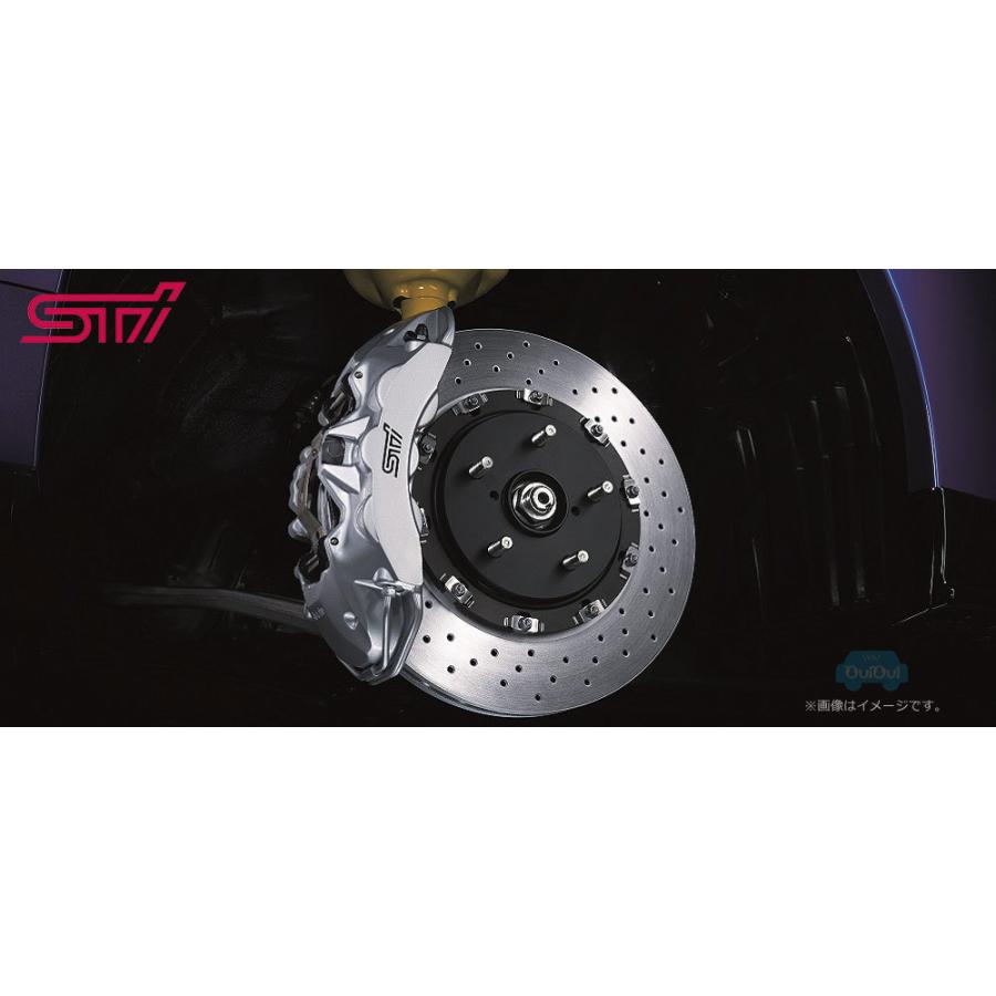 SUBARU（スバル） STPKG20VV000(メーカー受注後セット品)【スバル純正